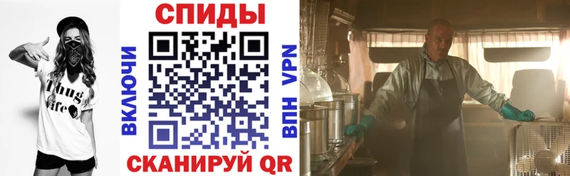 Amphetamine 98%  Ялуторовск 