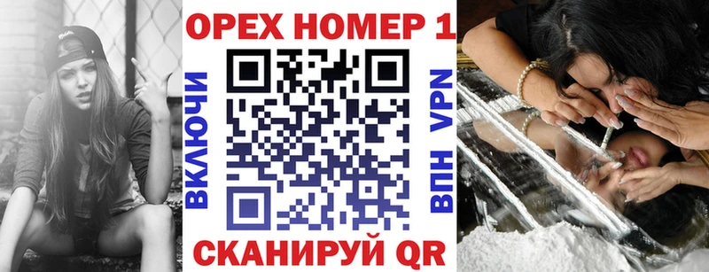 Кокаин Боливия  Ялуторовск 