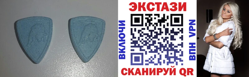 Экстази Cube  blacksprut онион  Ялуторовск 