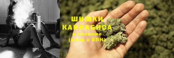 MDMA Premium VHQ Болхов