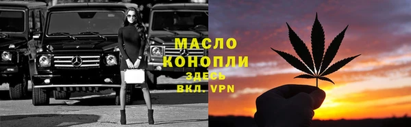 мефедрон VHQ Остров