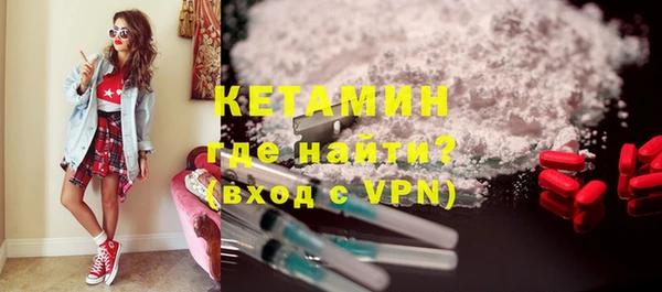 мефедрон VHQ Остров