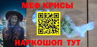 кокаин колумбия Можга