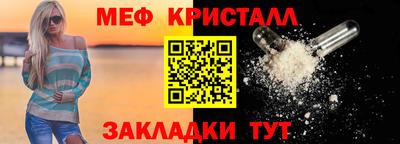 хмурый Нальчик