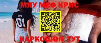 mix Моздок