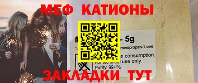 кокаин колумбия Можга