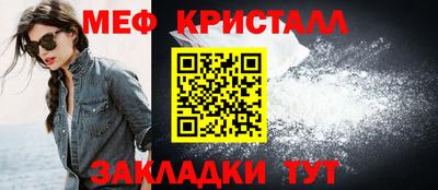 хмурый Нальчик