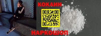mix Можайск
