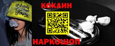 мдпв Нарткала