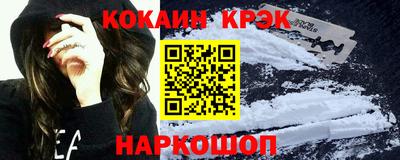 mix Моздок