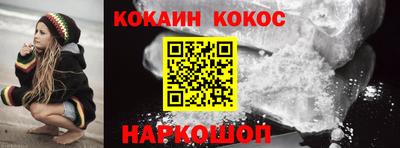 mix Можайск