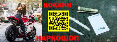 mix Моздок