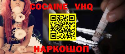 мдпв Нарткала