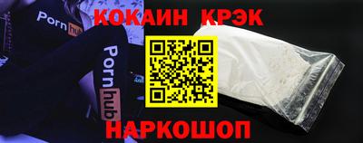mix Моздок