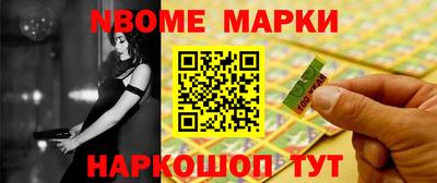 хмурый Нальчик