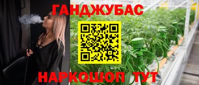 PSILOCYBIN Наро-Фоминск