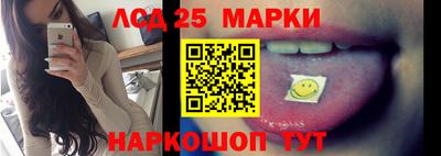 mix Можайск