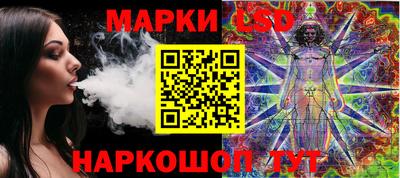 хмурый Нальчик