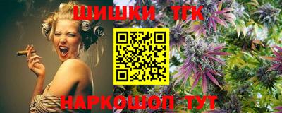 PSILOCYBIN Наро-Фоминск