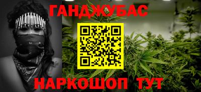 mix Можайск