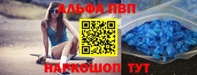 mix Моздок
