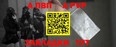 кокаин колумбия Можга