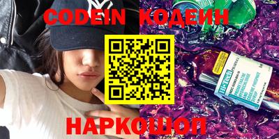 хмурый Нальчик