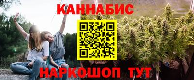 кокаин колумбия Можга