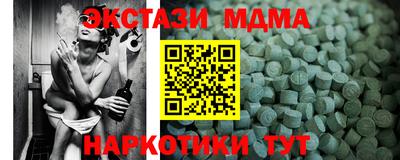кокаин колумбия Можга