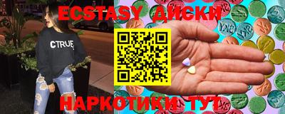 mix Моздок