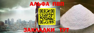 mix Можайск