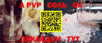 кокаин колумбия Можга