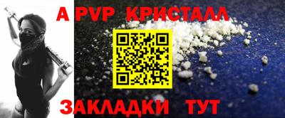 кокаин колумбия Можга