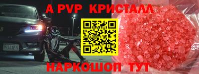 mix Можайск