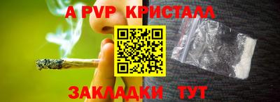 хмурый Нальчик
