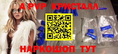 mix Можайск