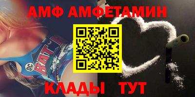 кокаин колумбия Можга