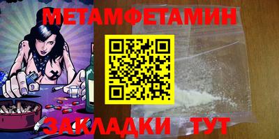 mix Моздок