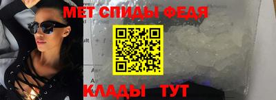 mix Можайск