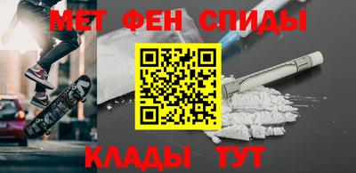 mix Моздок