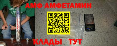 mix Моздок