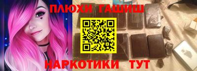 мдпв Нарткала