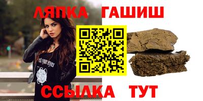 кокаин колумбия Можга