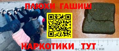 кокаин колумбия Можга