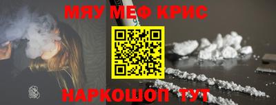 mix Моздок