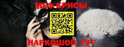 mix Моздок