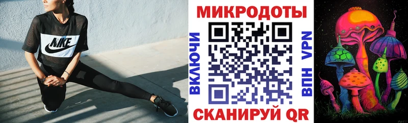 Псилоцибиновые грибы мицелий  цена   Ялуторовск 